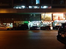 Commercial Property in Narimanov district, -7