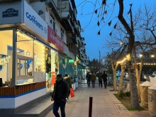Sale Commercial Property, -3
