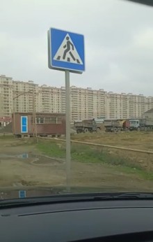 Zabrat yolu Radarın yanı Torpaq, -6