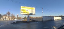 Sale Land, -2