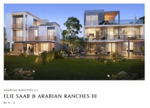 Villas in Dubai – Arabian Ranches Community Emaar, -5